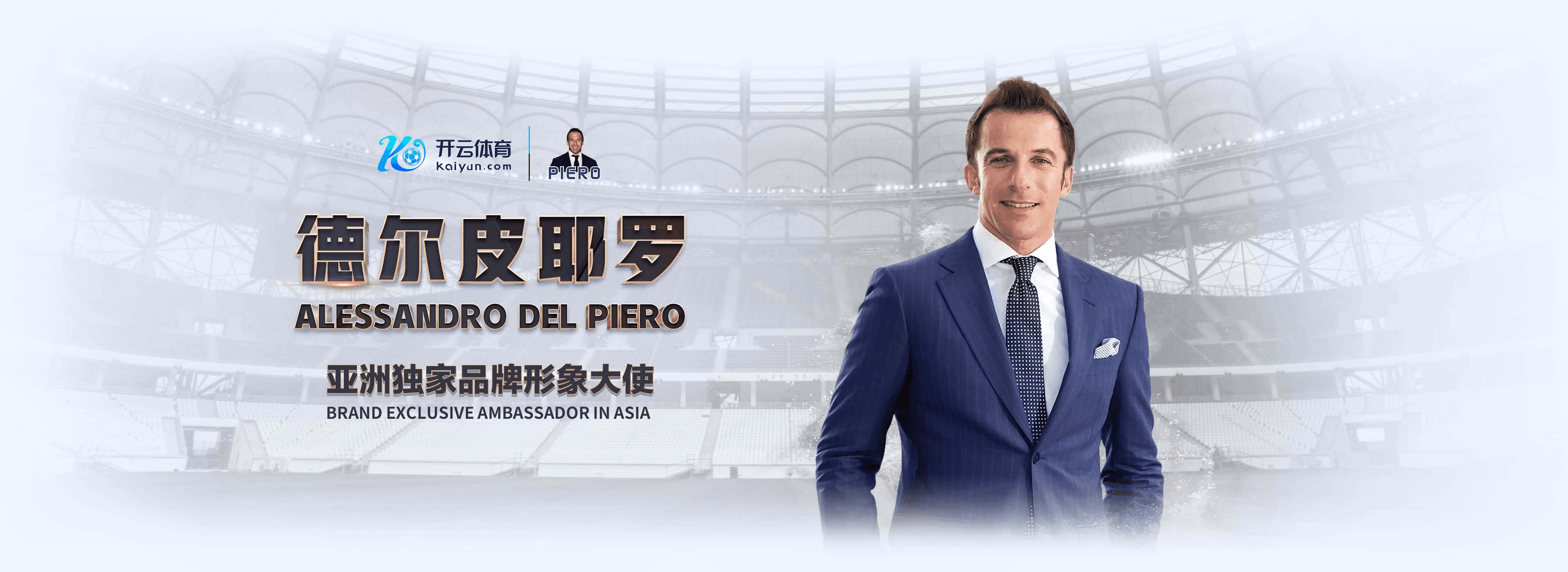 欧宝|欧宝官网世界杯下注